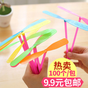 竹蜻蜓手搓塑料蜻蜓六一礼品益智夜市地摊货源扫码赠品飞天玩具