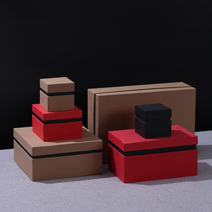 锦盒正方形牛皮纸盒子定制精品陶瓷器茶杯子包装盒批发茶具礼品盒
