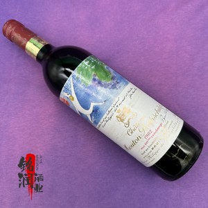 1982年木桐酒庄正牌红酒法国原瓶进口一级庄武当干红葡萄酒Mouton