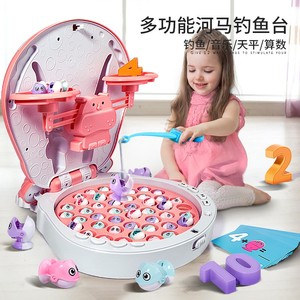 儿童电动磁性钓鱼玩具宝宝1一3岁早教益智套装男女孩智力开发礼物