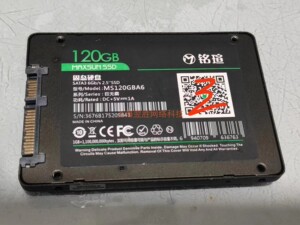 实拍二手MAXSUN铭瑄120G 128G 240G 256G固态硬盘SATA3