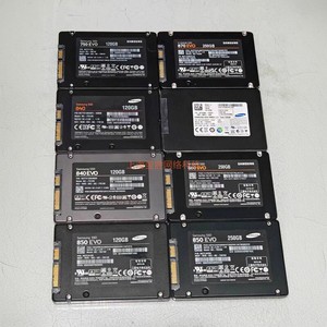 实拍二手SAMSUNG三星120G 128G 250G固态硬盘SATA3笔记本台式机