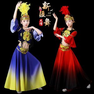 新疆舞蹈演出服儿童维族服装女童古丽维吾族维吾尔族新疆舞舞蹈服