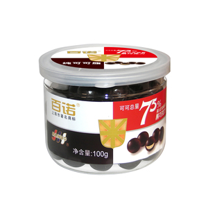 上海百诺2罐X100g纯可可脂英式麦丽素多口味可选休闲零食糖果食品