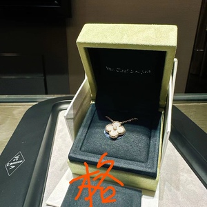 现货正品 VCA梵克雅宝四叶草经典23年圣诞限量灰色银曜石钻石项链