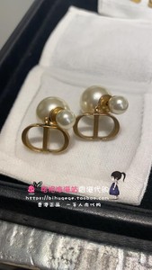 现货Dior 迪奥 21新 复古金色cd字母logo 前后大小珍珠 耳环 耳钉