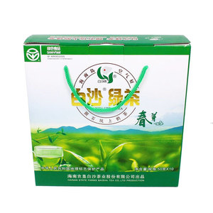 2024年春茶新茶海南农垦茶叶特产白沙绿茶春芽一级500g礼盒装包邮