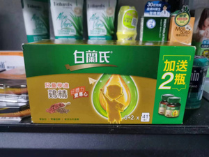 台湾代购白蘭氏兒童學進雞精白兰氏儿童学进鸡精新包装6+2瓶