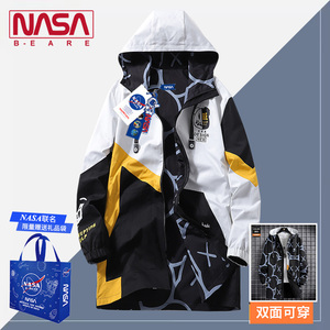 NASA联名双面穿春秋季外套中长款青少年夹克男孩中学生两面风衣男