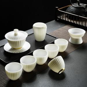 销琅庭琊坊 羊脂玉瓷茶具套装家用简约陶瓷茶杯功夫盖碗泡茶壶品