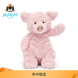 英国Jellycat巴纳布斯小猪柔软舒适动物毛绒玩具可爱玩偶礼物公仔
