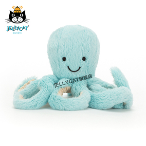 jellycat octopus bobbie