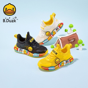 B.Duck小黄鸭童鞋男童运动鞋透气夏季新款中小童宝宝鞋子儿童网鞋