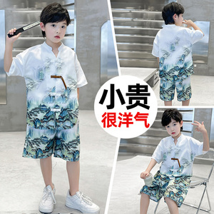 男童夏季短袖套装大男孩洋气酷帅气儿童夏装潮新中式国风衣服8岁9