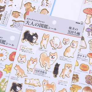 日式图鉴手账贴纸小动物植物儿童幼儿园宝宝益智奖励手工装饰贴画