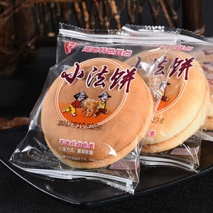 湖南小法饼整箱装特产传统手工老面发饼营养早餐面包粗粮零食小吃