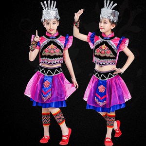 儿童黎族服装少数民族舞蹈服壮族新款苗族彝族衣服彝女中国风套装