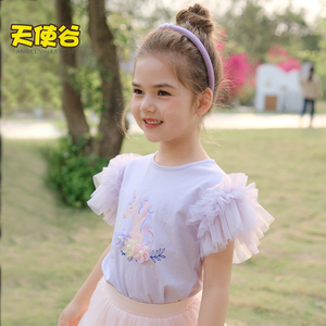 女童t恤纯棉紫色短袖甜美夏装上衣夏季儿童半身短裙小女孩打底衫
