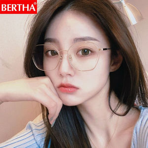 贝尔莎（bertha）防蓝光眼镜男女近视眼镜框韩版多边形学生防辐射