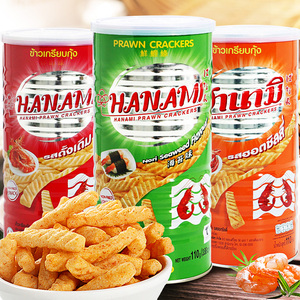 泰国进口卡乐美原味辣味海苔味虾条网红休闲膨化小零食品110g*3罐