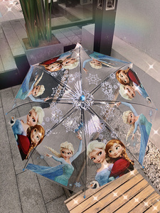 艾莎公主儿童雨伞女孩小学生爱莎透明伞卡通冰雪奇缘全自动雨伞