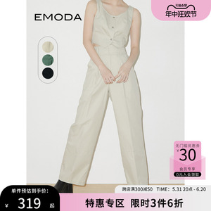 EMODA西装裤2024年夏季新款高腰纯棉休闲甜酷风高街宽松裤