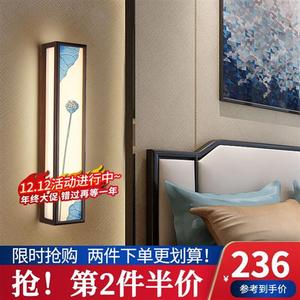 羲和 新中式壁灯客厅现代简约背景墙装饰过道走廊卧室床头珐琅彩