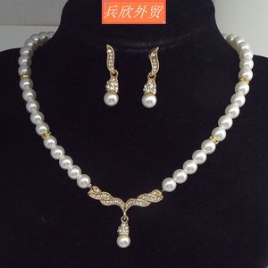 Cross Border Bridal Pearl Necklace Earrings Set Jewelry套装