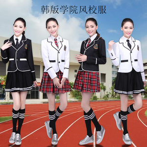 韩国初高中生学院风秋季男女班服英伦学生装制服裙日系校服套装冬