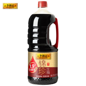李锦记锦珍生抽1.9L大瓶家用炒菜凉拌提鲜酱油1750ml升级加量装