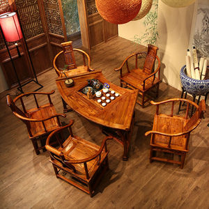 尤亚（YOUYA）茶几桌实木茶桌椅组合中式榆木仿古功夫扇形小茶台
