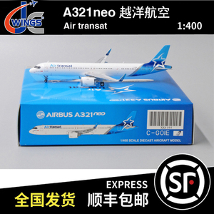 JC Wings 1:400 A321NEO 越洋航空 C-GOIE XX4195 合金客机模型