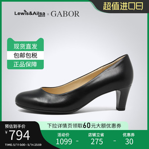 Gabor嘉宝德国女鞋时尚高跟正装皮鞋舒适通勤单鞋01400海外现货