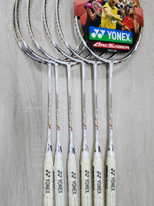 YONEX 正品 白弓10 PG 3U5规格 SP版本（含随机拍套）无质保