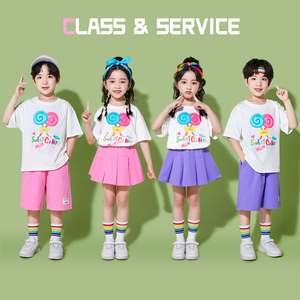 六一儿童啦啦队演出小学生彩色棒棒糖短袖毕业季幼儿园服表演服装