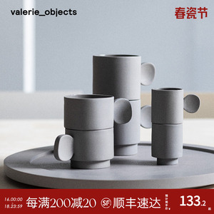 比利时Valerie Objects陶瓷咖啡杯创意马克杯意式浓缩杯下午茶盘
