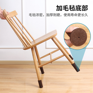 椅子脚套凳子脚加垫静厚音耐磨桌毡腿保护套餐椅针织HD.9950硅胶