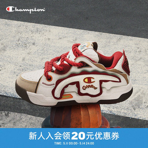 【王俊凯同款】Champion小龙人系列冠军2024春季板鞋撕撕乐男女鞋