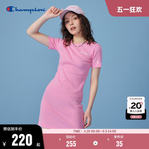 Champion冠军短袖连衣裙女2024春夏新款简约修身粉色美式休闲长裙