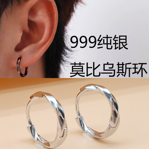 S999纯银耳环男士银耳钉2024新款爆款养耳洞耳圈女生百搭单只耳饰
