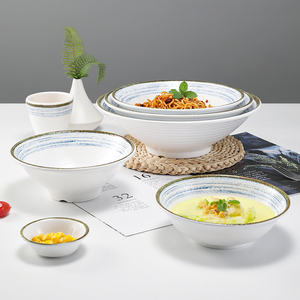 密胺拉面碗日式创意商用大碗馄饨粉碗过桥米线面馆专用塑料斗笠碗