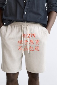 新品4432/404zara 男装美式弹力粘纤亚麻混纺休闲短裤4432404 052