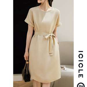 ICICLE之禾女装重磅真丝气质系带连衣裙桑蚕丝新款中长款裙子夏季