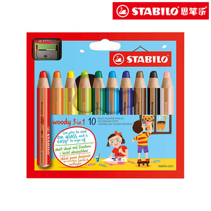 stabilo思笔乐8806-2无敌乐儿童水溶性超粗彩色铅笔蜡笔woody 6色