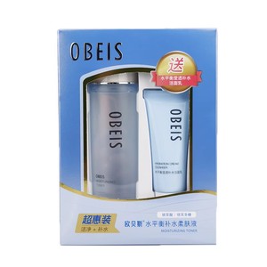 obeis欧贝斯水平衡补水柔肤液130ml爽肤水保湿滋润补水专柜正品单