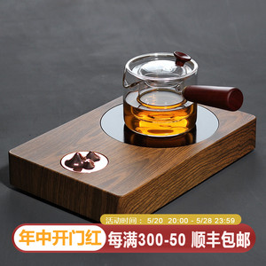 Touch Miss耐高温玻璃侧把壶泡茶器日式自动煮茶器烧水壶套装茶炉