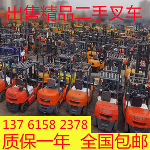精品二手叉车3吨柴油电动合力杭州1.5 2 3 3.5 5 6 7 8到10吨侧移