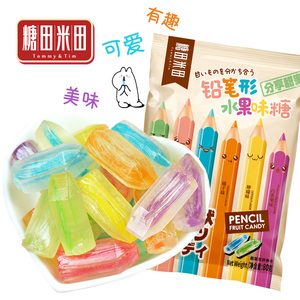 糖田米田铅笔形状混合水果糖彩色硬糖多种口味蜡笔糖儿童趣味零食