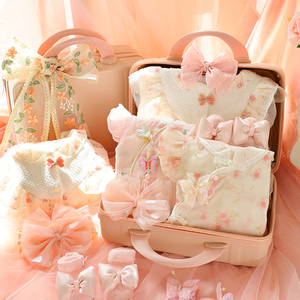 新生的儿见面礼盒婴儿礼物满月礼母婴用品衣服套装送礼高档实用女