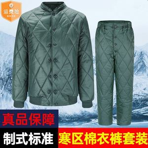 正品寒区棉衣裤套装户外防寒加厚保暖冬季暖棉衣棉裤棉服男军绿色